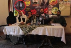 فضيحة..شعار أنصار بيت المقدس بمؤتمر لدعم السيسي
