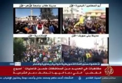 الملايين يحتشدون في مليونية "أسبوع الغضب" (بث مباشر)