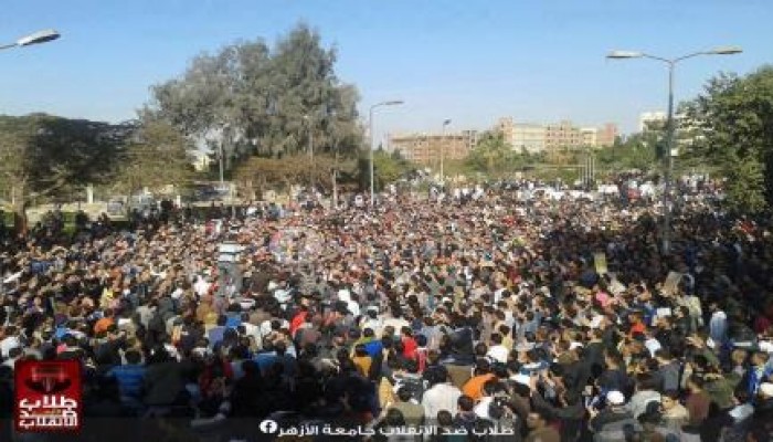 "أسبوع الغضب": مظاهرة حاشدة بجامعة الأزهر تنديدا باستشهاد أحد الطلاب