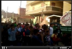 "أسبوع الغضب": الالاف في مسيرة حاشدة بالمنيا ضد العسكر (فيديو)