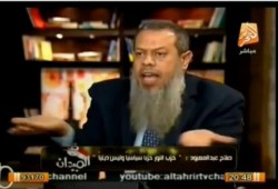 بالصور : جديد حزب الزور التلفي: لا مانع من تولي نصراني رئاسة الحزب