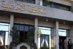 تهديدات بحرق قسم التل والخفريتركون الخدمة بالقصاصين