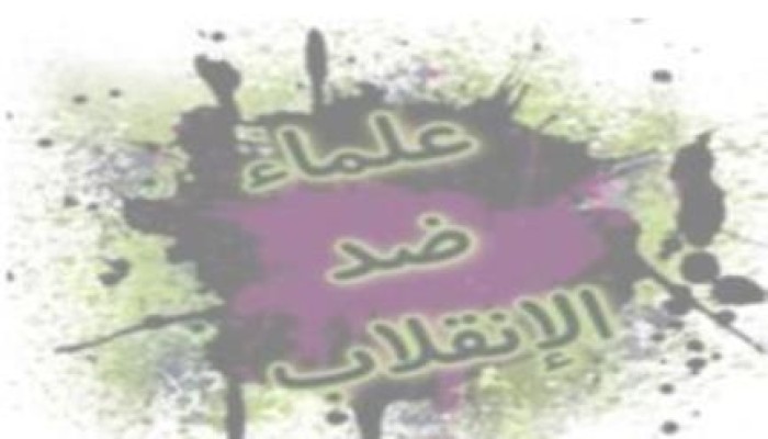 "علماء ضد الانقلاب" تستنكر الاعتداءات الوحشية على طلاب الأزهر وتطالب  بالإضراب الشامل