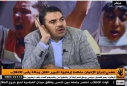 ملخص لقاء رضا فهمى القيادى بالتحالف الوطنى مع قناة أحرار 25: الانقلاب يسقط