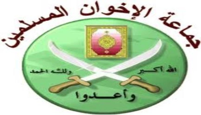 من إبداعات قراء النافذة عشرة أسباب للدفاع عن الإخوان