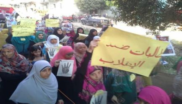 الإفراج عن 24 طالبة أزهربة بالزقازيق اعتقلتهن قوات أمن الانقلاب صباح اليوم