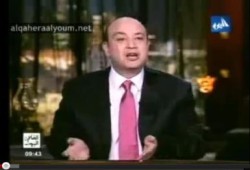 بالفيديو.. عمرو أديب يتنبأ بانفجار الشرقية قبل حدوثه بعدة أيام