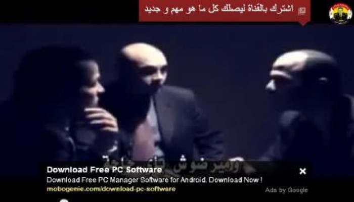 بالفيديو خطير جدا سيناريو مرعب...لقد نجحوا في خطّتهم