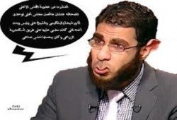 بالفيديو من فضايح المنافق نادر بكار