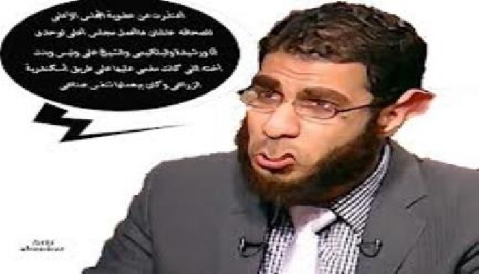 بالفيديو من فضايح المنافق نادر بكار