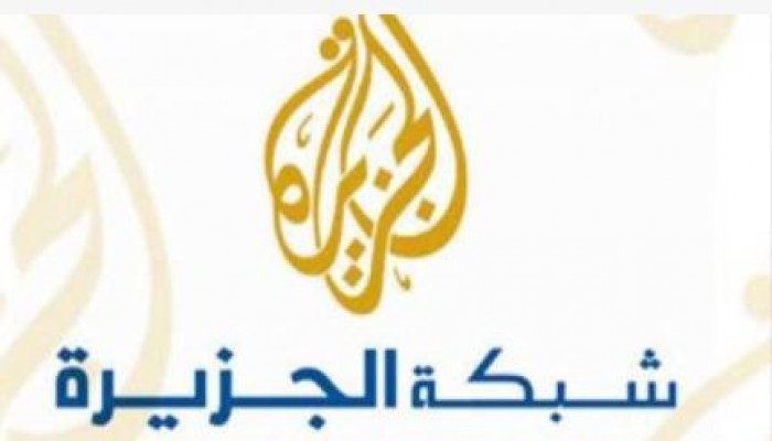 بيان حركة  صحفيون من أجل الإصلاح بشأن اعتقال 3 إعلاميين بقناة الجزيرة الإنجليزية