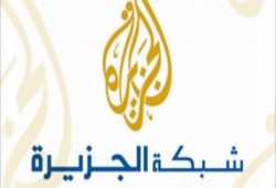 "صحفيون ضد الإنقلاب": اعتقال فريق قناة الجزيرة الانجليزية عدوان جديد على حرية الإعلام