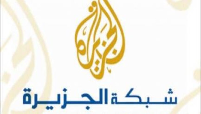 "صحفيون ضد الإنقلاب": اعتقال فريق قناة الجزيرة الانجليزية عدوان جديد على حرية الإعلام