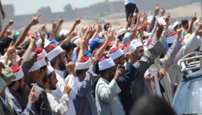 مؤتمر صحفي عالمي لعلماء ضد الإنقلاب بشأن الموقف من الاستفتاء