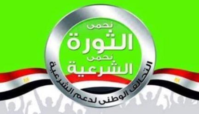 التحالف الوطني بقنا لـ"الداخلية": بلغ السيل الزبي.. حصرنا المعتدين على نساءنا وسنقتص منهم