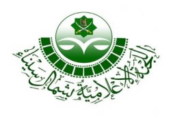 بيان من جماعة الاخوان المسلمين وحزب الحرية والعدالة بشمال سيناء