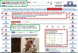 صحيفه جورزليم بوست أكبر الصحف الصهوينيه تختار الخائن السيسي رجل العام