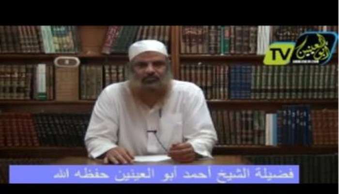 بالفيديو  استقالة الشيخ أحمد أبو العينين من رئاسة الدعوة السلفية بالدقهلية وحزب النور