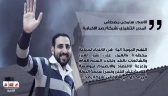 اضراب شامل لمعتقلي عنبر "ج" بسجن استقبال طرة اعتراضًا على المعاملة السيئة