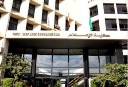 أستاذ بإعلام القاهرة يجبر الطلاب على الاعتراف بأن 30 يونيو ثورة لا انقلاب