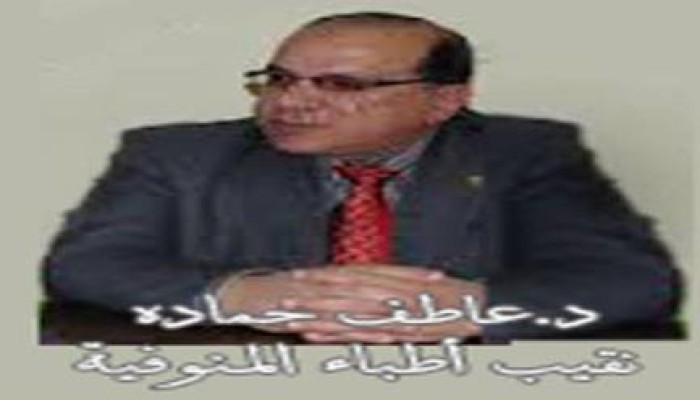 أمن الانقلاب يعتقل نقيب الاطباء بالمنوفية من داخل عيادته