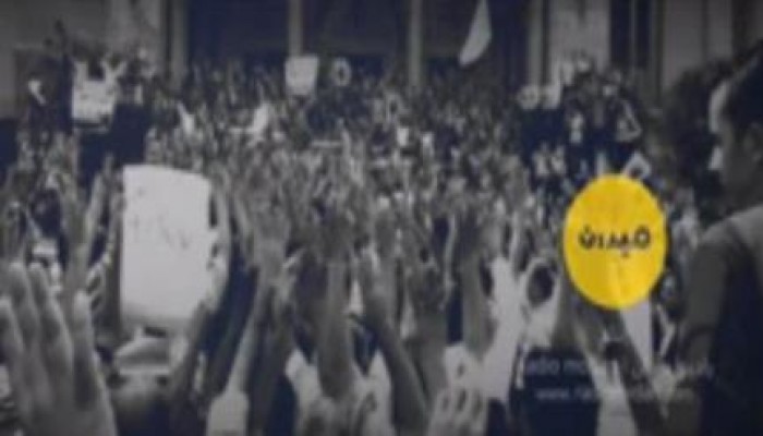 رائع جديد حسام حريزي  " متخونش صاحبك "