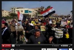 "الشعب يشعل ثورته": مسيرة حاشدة بالعاشر من رمضان (بث مباشر)