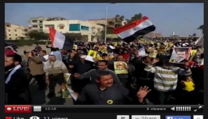 "الشعب يشعل ثورته": مسيرة حاشدة بالعاشر من رمضان (بث مباشر)