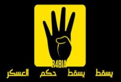 طنطا تلحق بقطار الثوار بمسيرة حاشدة في منطقة الإستاد