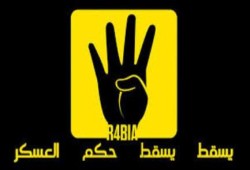 طنطا تلحق بقطار الثوار بمسيرة حاشدة في منطقة الإستاد
