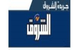 محمد مدحت يكتب: جريدة الشروق حينما تمارس الدعارة الإعلامية