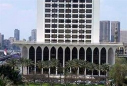 خارجية الانقلاب تتذمر من انتقاد قطر إعلان الاخوان جماعة ارهابية