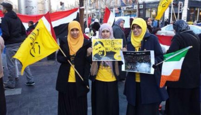 أخوات معتقل ينظمن تظاهرة بالعاصمة الايرلندية "دبلن"