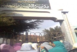 وقفة لمعلمات الروضة بالدعوة الإسلامية أمام مديرية التربية والتعليم بـبني سويف