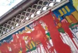 طنطا ضد الانقلاب تطمس جرافيتي الانقلاب من علي سكن محافظ الغربية الانقلابي