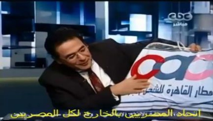 بالفيديو.. الفرق بين الحكم العسكري والمدني