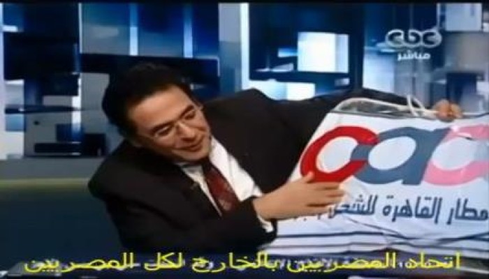بالفيديو.. الفرق بين الحكم العسكري والمدني