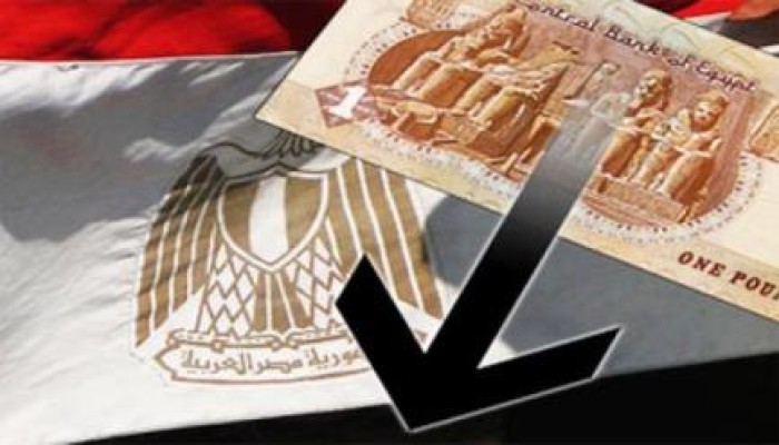 مؤسسة فيتش: مصر تعيش على مساعدات الخليج وانقطاعها يهدد بإنهيار اقتصادي