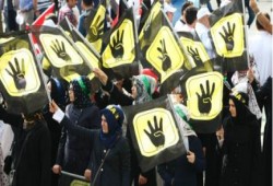 صانداي تايمز "البريطانية": لا تذكروا رقم 4 في مصر المضطربة .. وإلا تم اعتقالكم
