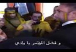 الجالية المصرية بتورينو - إيطاليا - تطارد الانقلابيين خلال ندوة للتعريف بدوسترهم اللقيط
