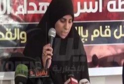 بعد انهيار القضاء المصري: رابطة شهداء الاتحادية تتجه لتدويل القضية