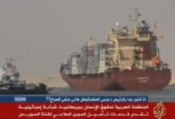 "ببلاوي" الانقلابي يدشن مشروع (الرئيس مرسي) لتنمية قناة السويس بعد سرقته