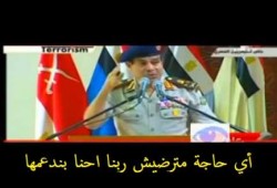 داخلية الانقلاب تسهل تصوير فيلم "إباحي" بجوار أهرامات الجيزة