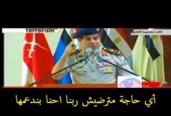 داخلية الانقلاب تسهل تصوير فيلم "إباحي" بجوار أهرامات الجيزة