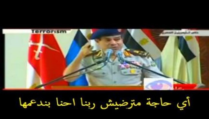 داخلية الانقلاب تسهل تصوير فيلم "إباحي" بجوار أهرامات الجيزة