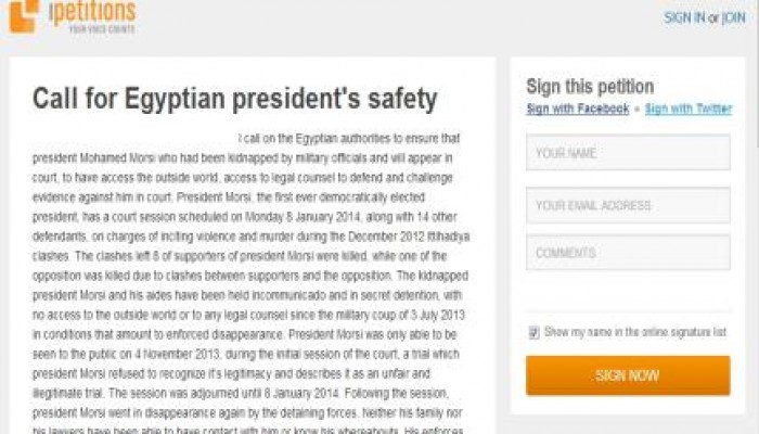 .. و عريضة لتوفير حماية قانونية دولية للرئيس مرسي المختفي قسريا بواسطة الانقلاب