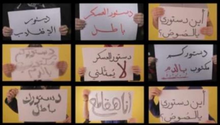 بالفيديو .. المصريين بالخارج مقاطعين للدستور .. حملة "متلوث ايديك بالدم"