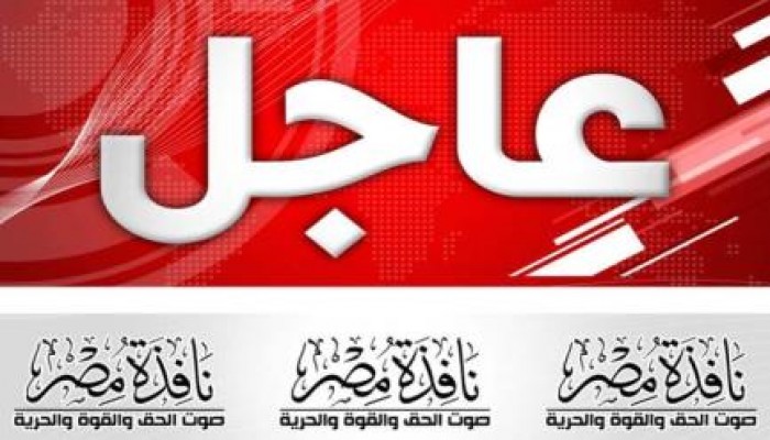 أمن الانقلاب يعتدي بالغاز على وقفة لمؤيدي الشرعية بمدينة نصر