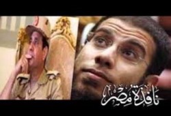 بالفيديو رائعة نافذة مصر قاطع دستور الراقصات