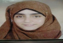 قرار بإخلاء سبيل الطالبة حنين بالمنوفية